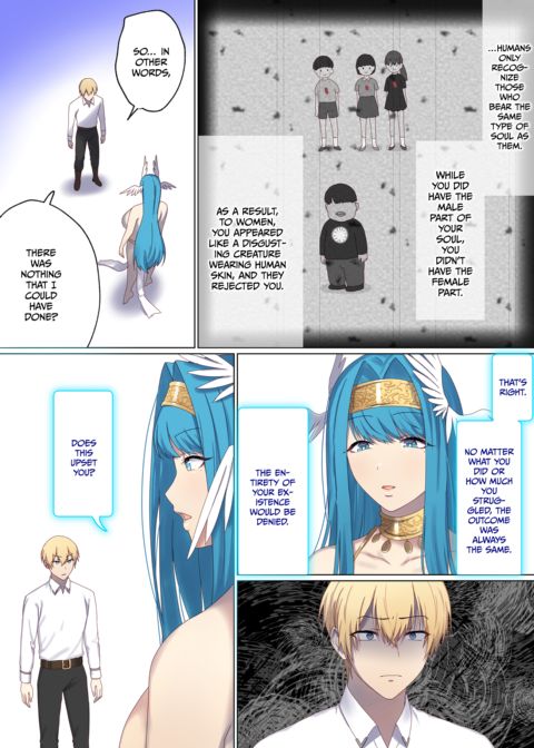 Next Life Sex Hero 6 Chapter 1 page 9