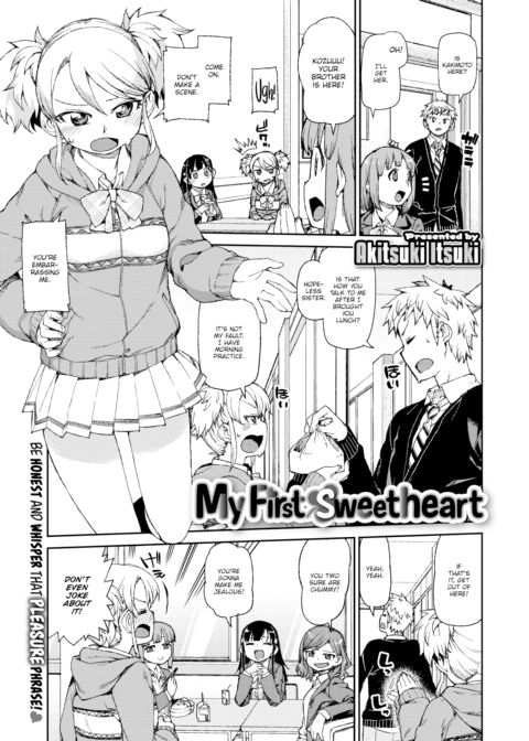 My First Sweetheart Chapter 1 page 1