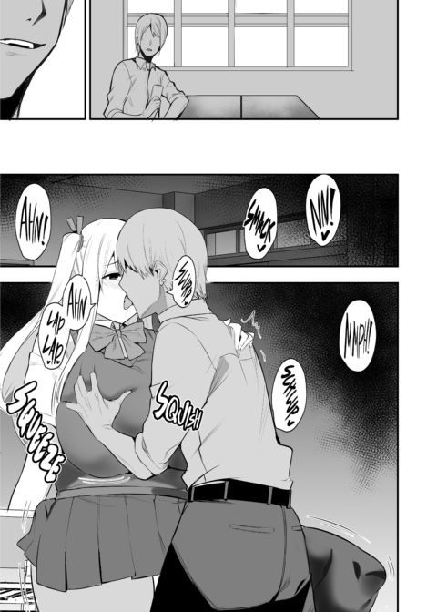 Sex With Gender Bender Kodama-chan! 5 Chapter 1 page 16