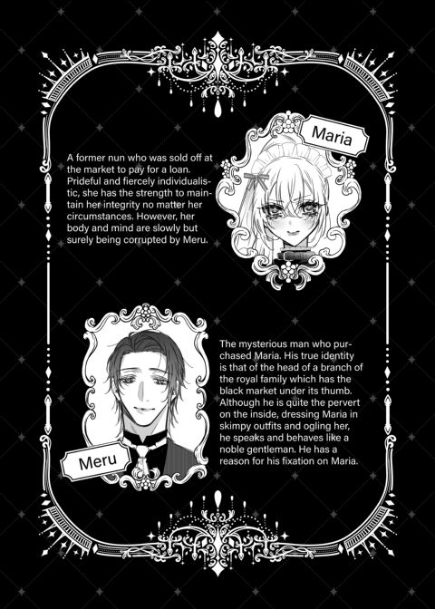 Maria XX Maid 4 Chapter 1 page 3