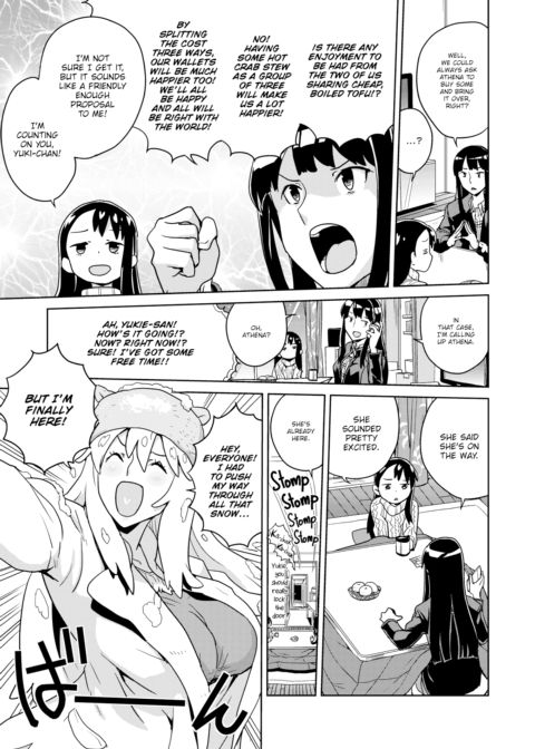 Merukotatsu Chapter 1 page 5