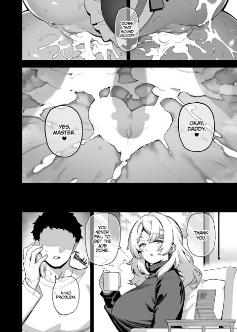 Backstage at Oushun Academy 3 Chapter 1 page 55