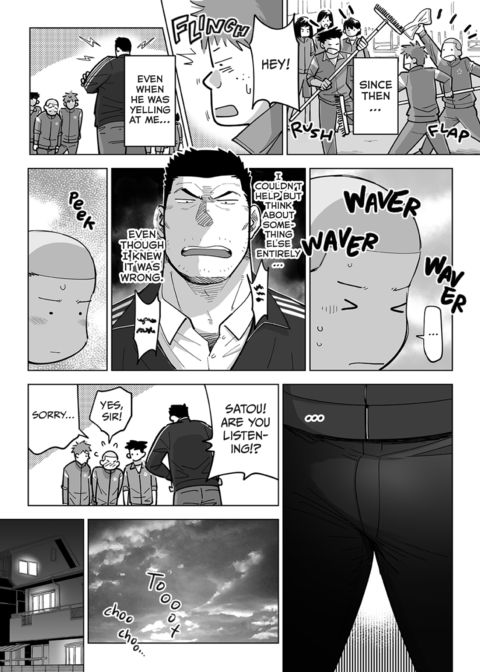 Data Collection with Professor See-Through Chapter 1 page 23