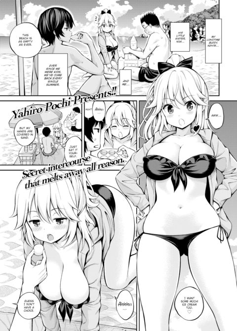 Secret ❤ Chapter 1 page 1