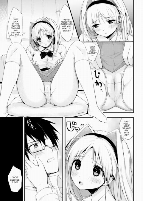 Opportune Study Session Chapter 1 page 5