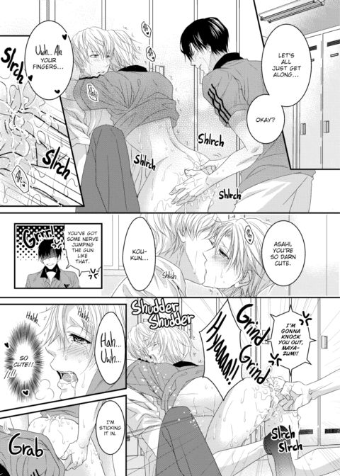 Tennis Club's Aphrodisiac Threesome Affair Chapter 1 page 20