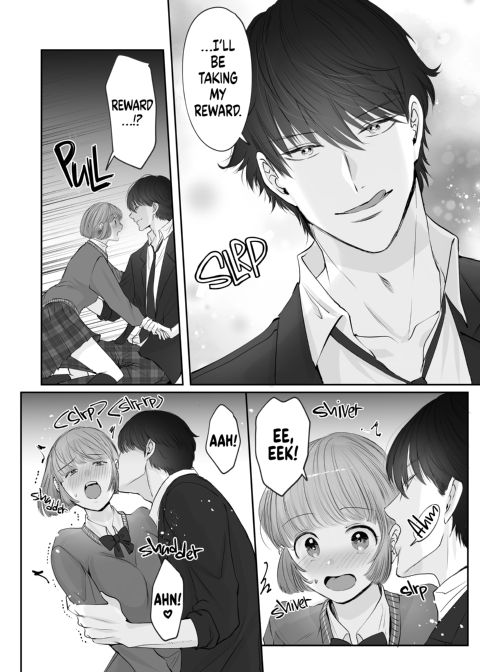 Childhood F(r)iends 2: A Good Tutor Gets a Succubus's Body Chapter 1 page 26