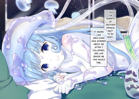 A Jellyfish Girls Very Sweet Pet Mating Diary Chapter 1 page 209