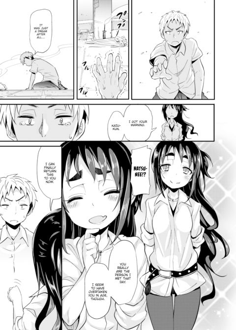 Moebius Bouquet Chapter 1 page 19