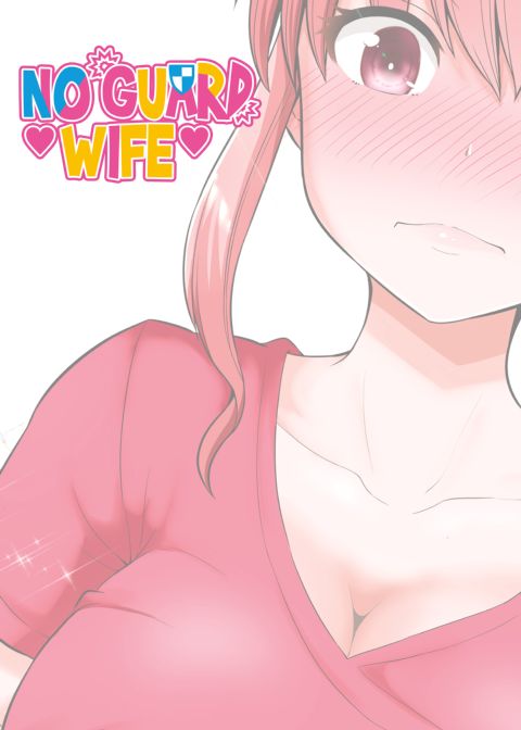 No Guard Wife 14 Chapter 1 page 58