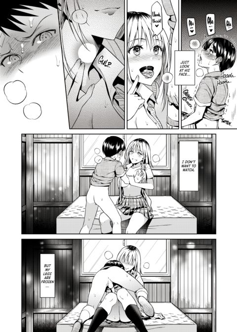 Our Secret Base Chapter 1 page 11