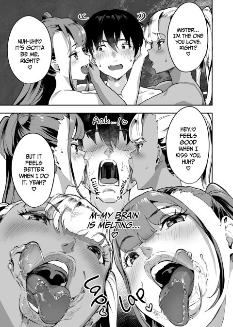 New Game+ With my Harem 5 Chapter 1 page 22