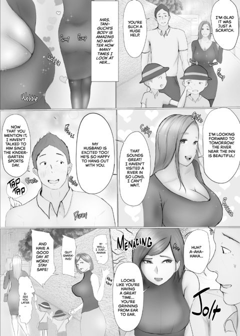 Swinging Story 1 Chapter 1 page 8