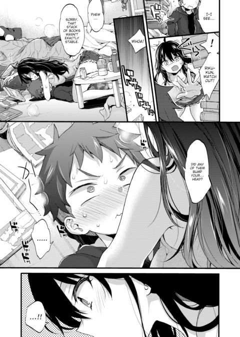 Over ❤︎ Charge Chapter 1 page 3