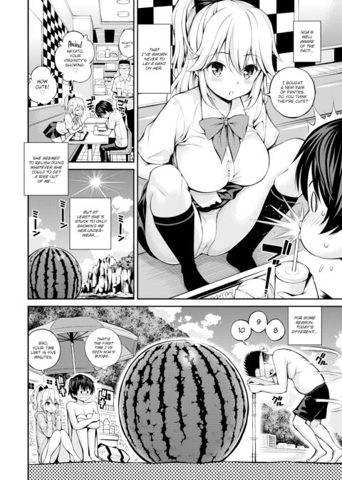 Secret ❤ Chapter 1 page 4