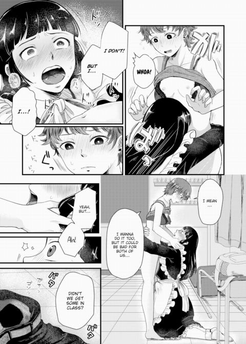 Hero-chan & Heroine-kun Chapter 1 page 13