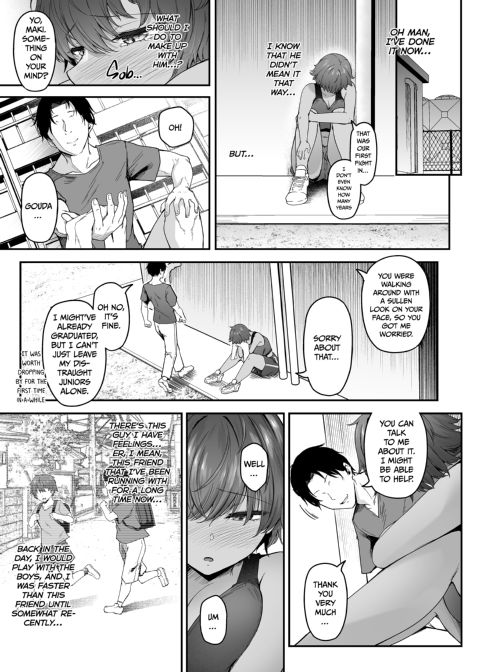 What happens off the Track Chapter 1 page 6