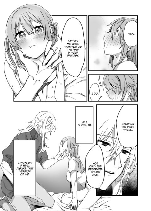 My Jealous Boyfriend and My Vibrator Chapter 1 page 19