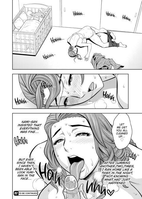 twin Milf Vol 1 Chapter 1 page 61
