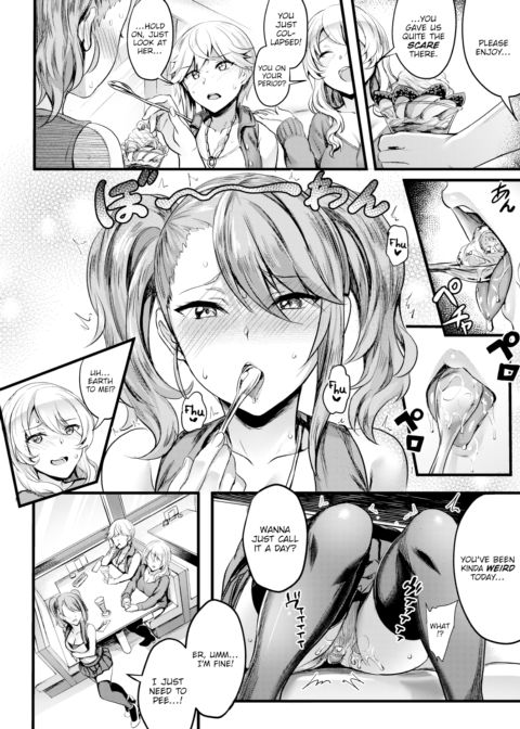 Love ❤ Vibe Chapter 1 page 4