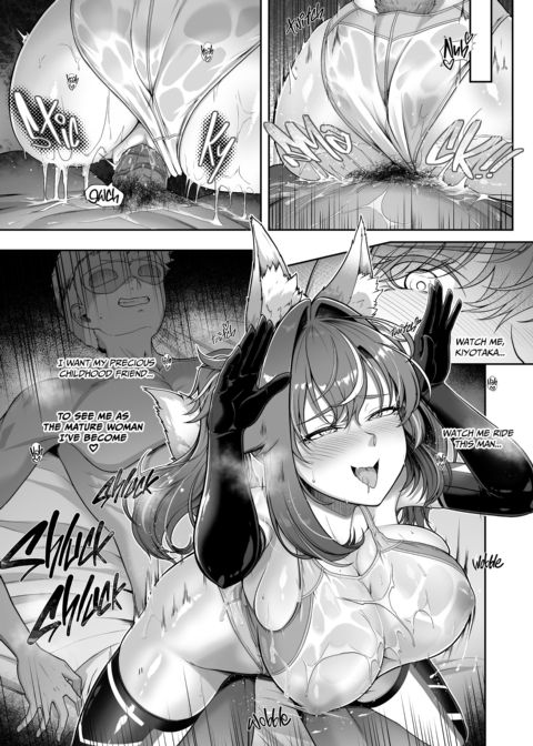 Girlfriend in Too Deep 4 Chapter 1 page 38