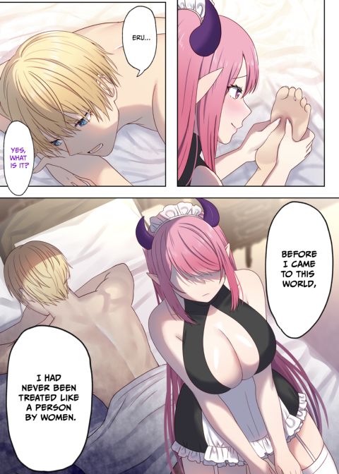 Next Life Sex Hero 1 Chapter 1 page 56