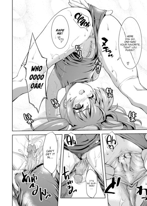 One Room Summer 2 Chapter 1 page 14