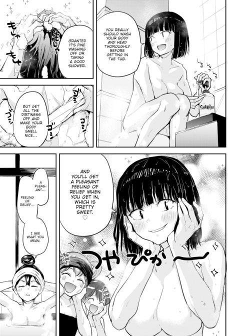 Honomi Break! Ep. 49 Chapter 1 page 3