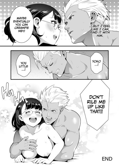 Three Days of Sex With My Macho Boss Chapter 1 page 156