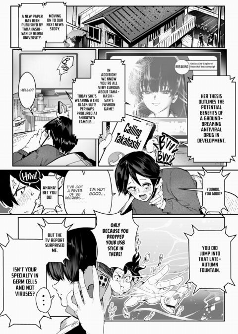 Where the White Clover Sleeps Chapter 1 page 3