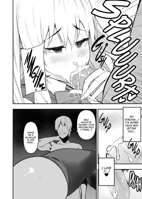 Sex With Gender Bender Kodama-chan! 5 Chapter 1 page 19