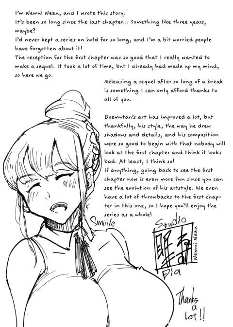 Could You Please Fuck My Girlfriend? 2 Chapter 1 page 60
