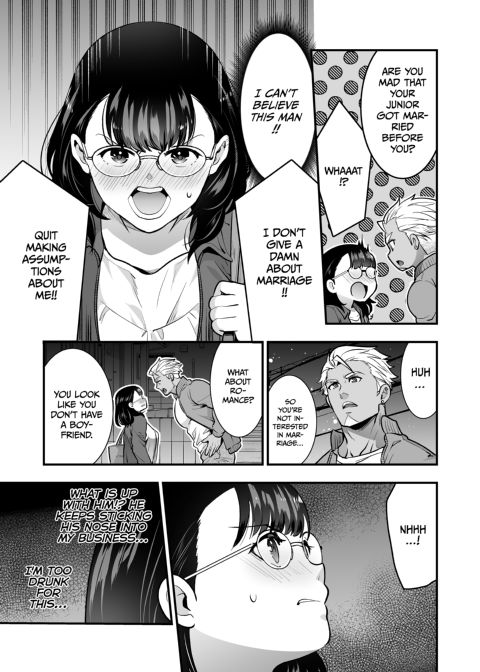 Three Days of Sex With My Macho Boss Chapter 1 page 18