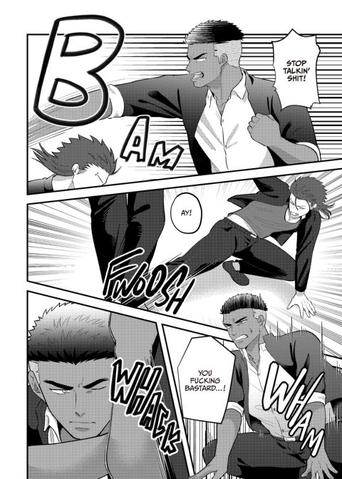 Reversibattle: Fuck and Be Fucked Chapter 1 page 5