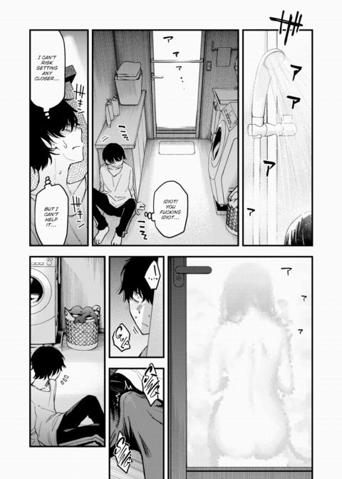 Akari-chan, Be My Onahole ~Part 1~ Chapter 1 page 13