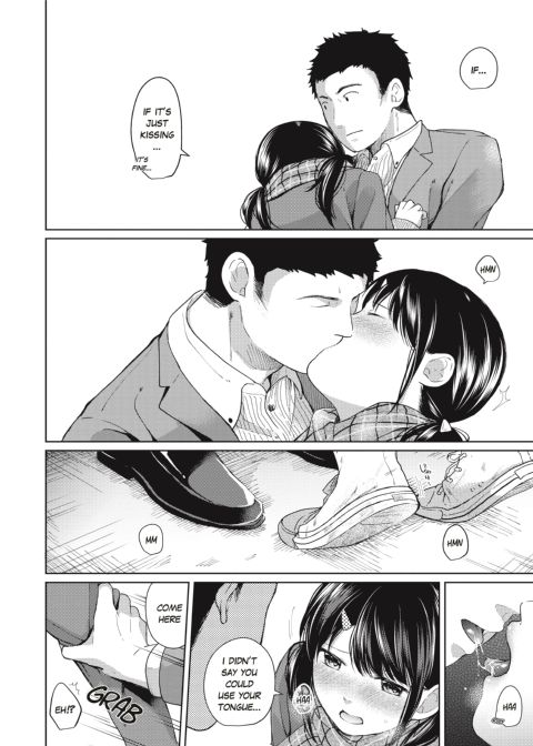 1 Room Apartment + Highschool Girl Suddenly Living Together? Close Contact!? First Sex!!? Ep.6 Chapter 1 page 12