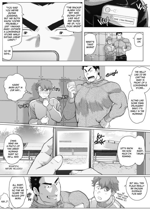 My Friend's Dad's a Hunk 11 Chapter 1 page 7