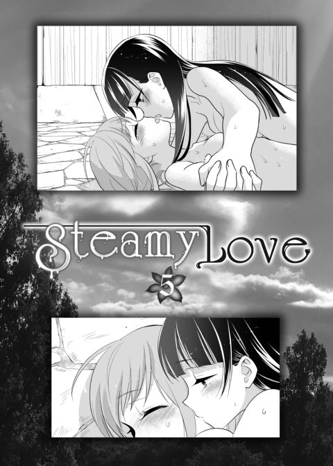 Steamy Love 5 Chapter 1 page 3