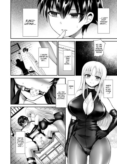 Domme Girl Revolution Chapter 1 page 20