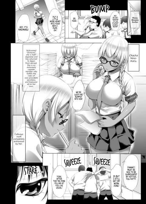 Would You Allow Us to Degrade Ourselves for You, Master Butao? Chapter 1 page 3