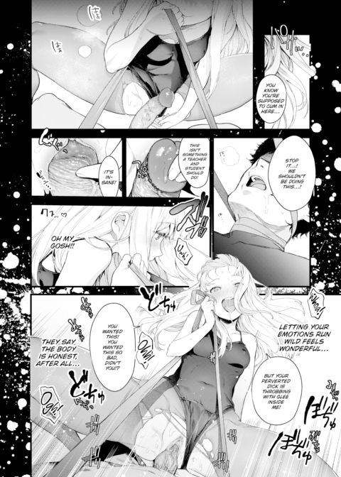Adagio -Part 2- Chapter 1 page 12