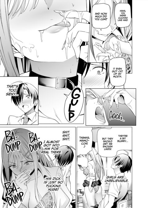 From Virgin to Viral Chapter 1 page 16