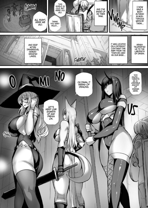 Serving Titty Monsters 2 Chapter 1 page 57