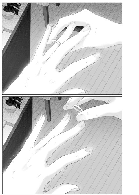 Three Days of Breeding With My Brother’s Former-Model Wife Chapter 1 page 70