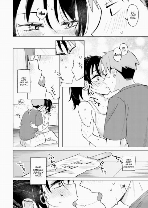 Ice Cream Dripping with Sweat Chapter 1 page 12