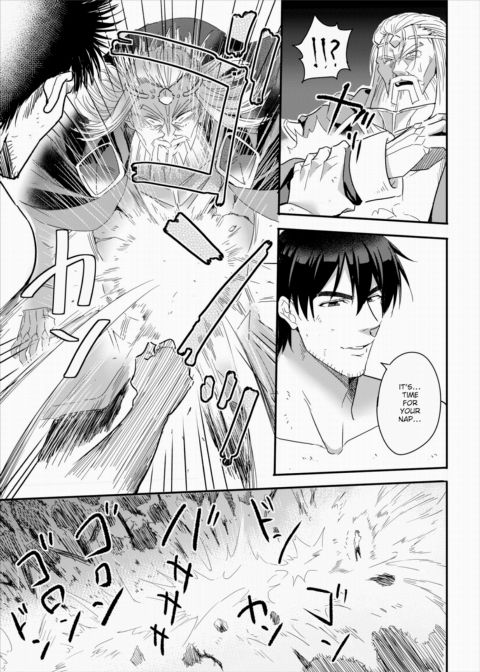 Establishing an Isekai Harem With a Single Magic Wand Final Chapter Chapter 1 page 26