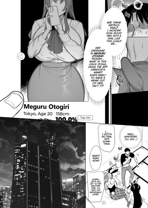 Match Made in Heaven: The Perfect Fuck Buddy 3 Chapter 1 page 13