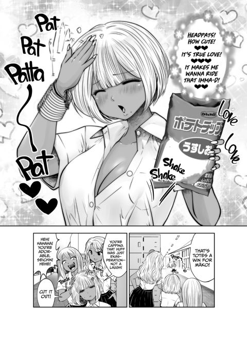 Transferred to the Gyaru Academy - Chapter 32 Chapter 1 page 19