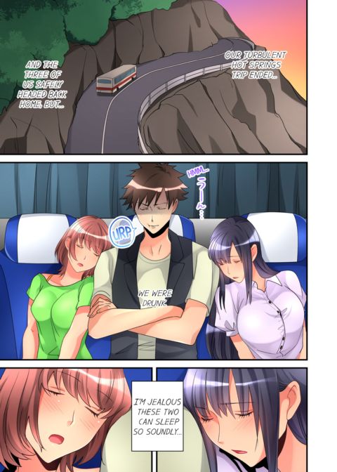 What She Fell on Was the Tip of My Dick Vol.3 Chapter 1 page 51
