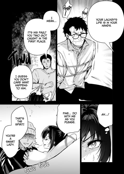 A Sting Gone Wrong Chapter 1 page 26